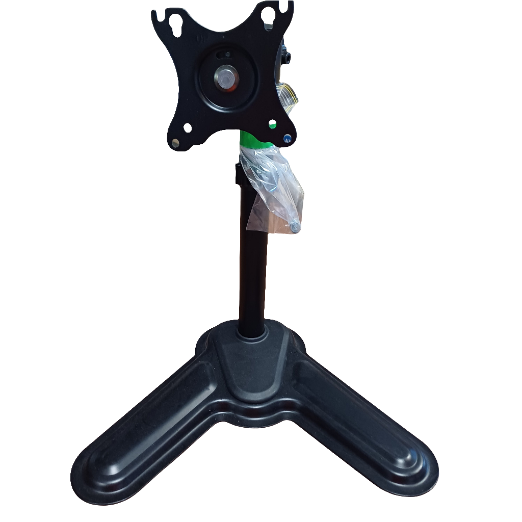 Monitor stand