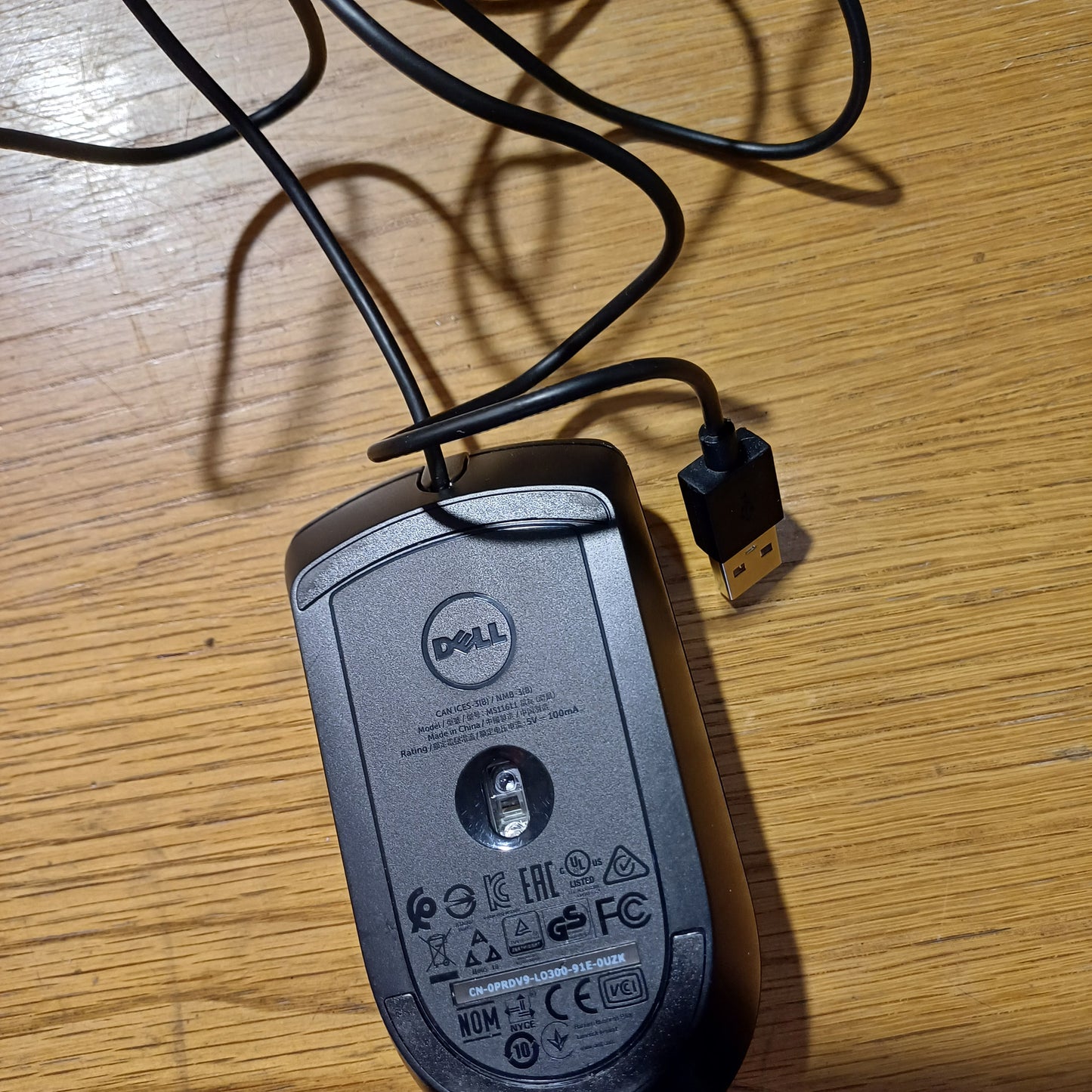 Mouse - Dell