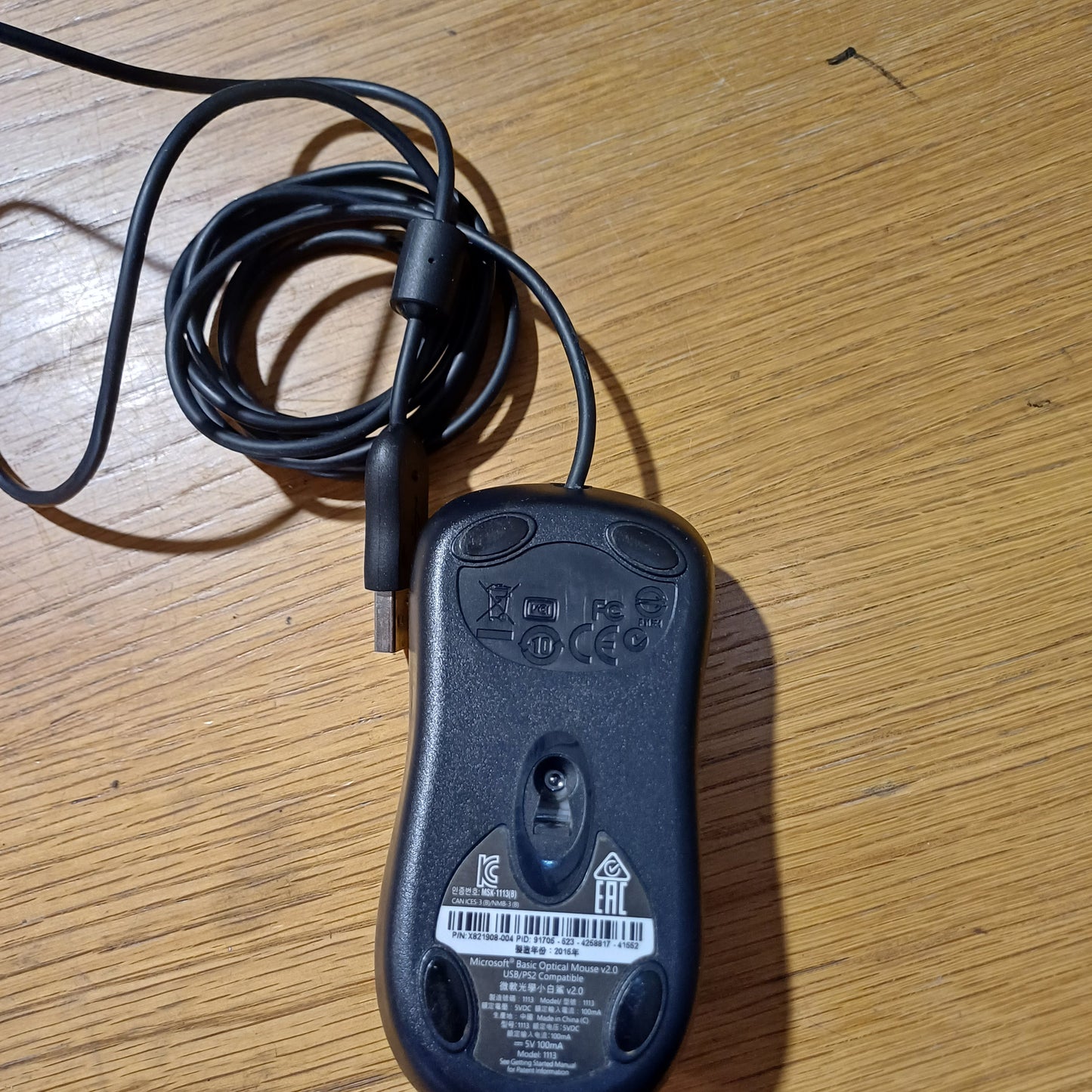 Mouse- Microsoft