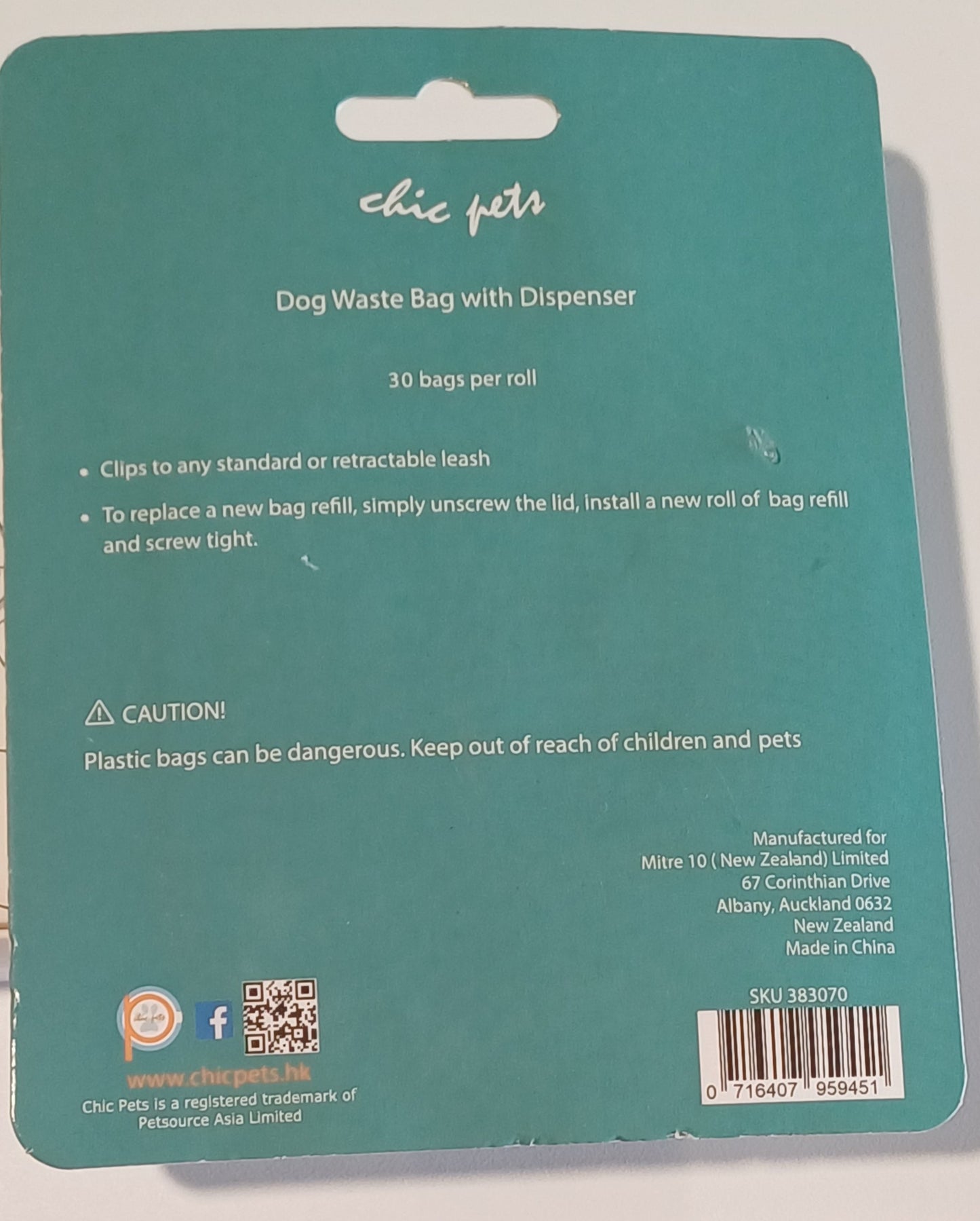 Dog Waste Bag with Dispenser