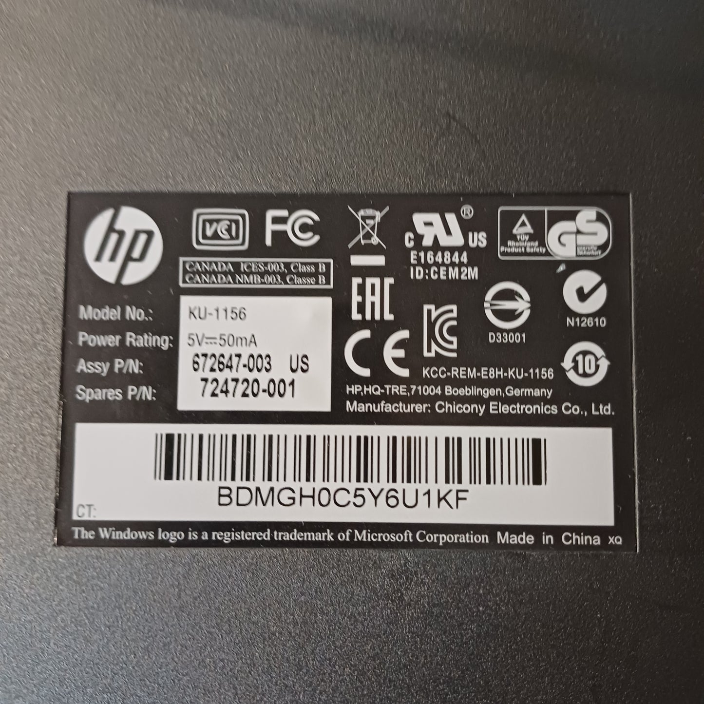 Wired keyboard- HP 4