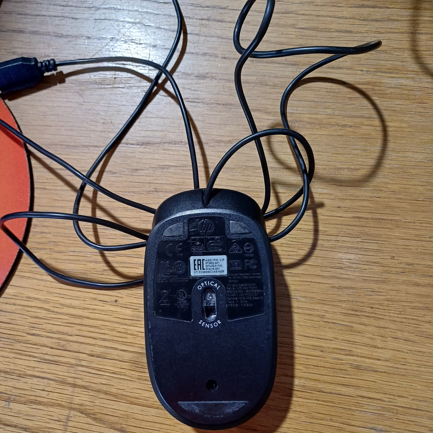 Mouse - HP
