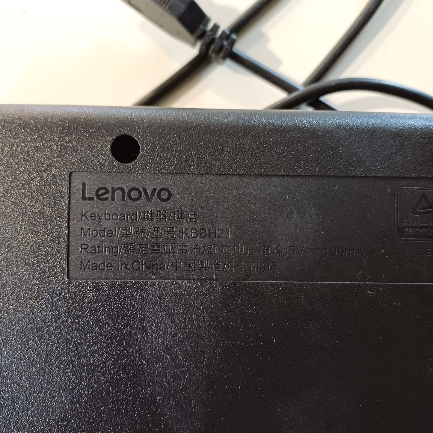 Wired Keyboard-Lenovo