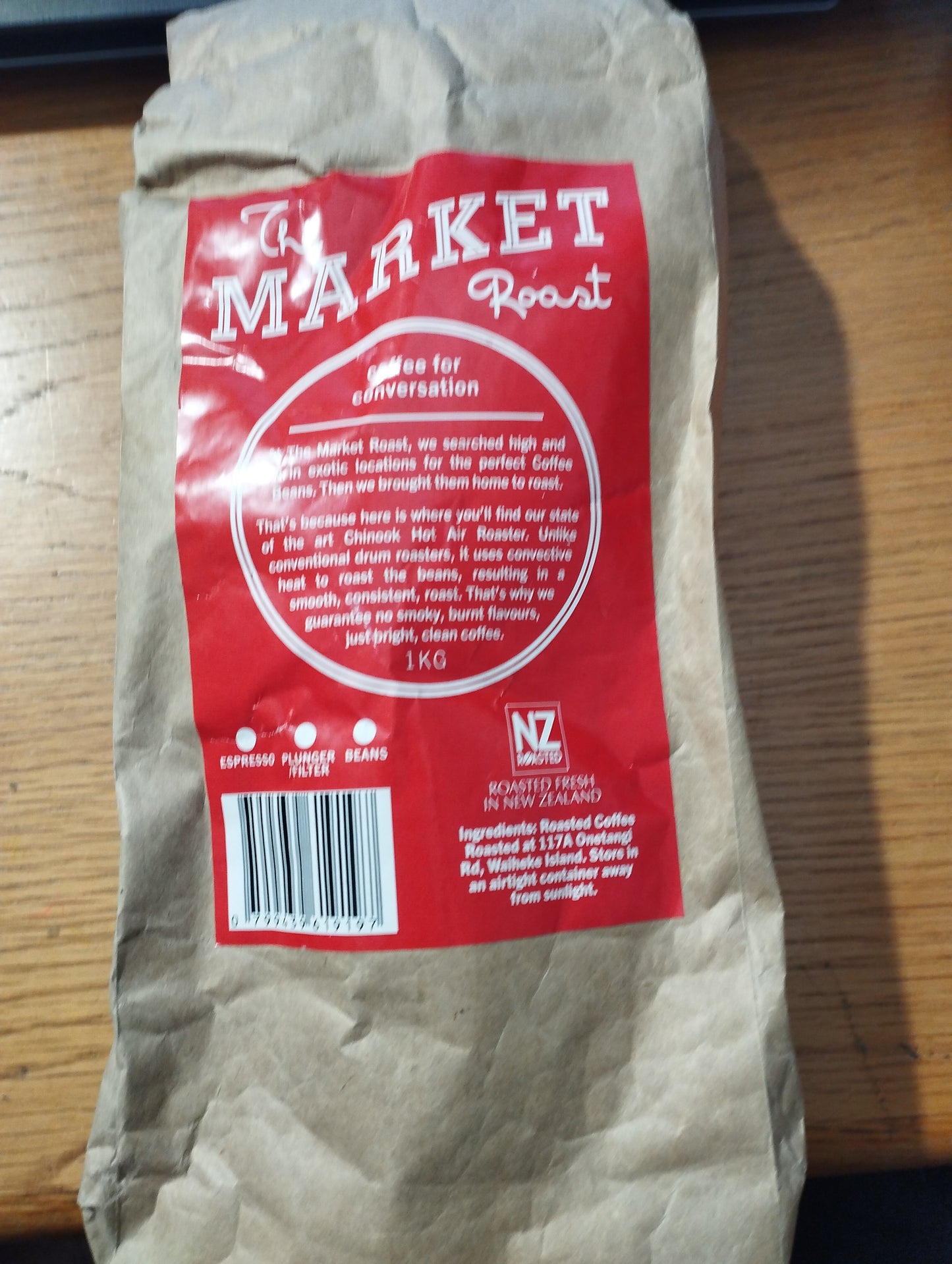 The market roast plunger/filter coffee