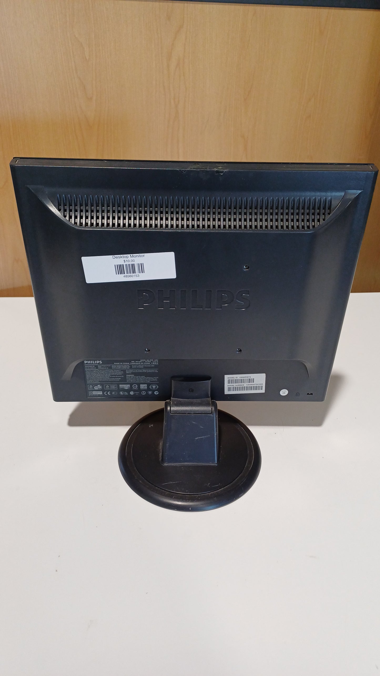 Small Philips Monitor 150S5FB/75