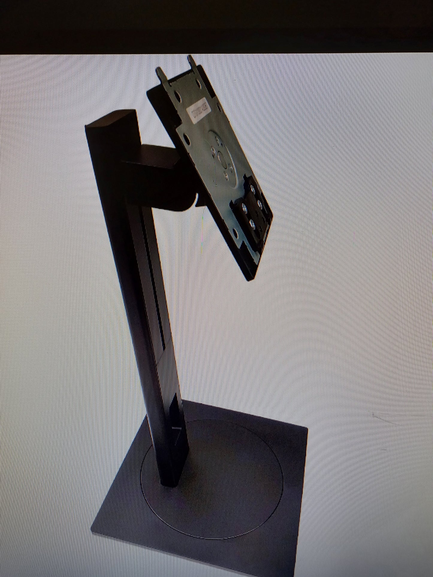 Philips Monitor Stand - Q37