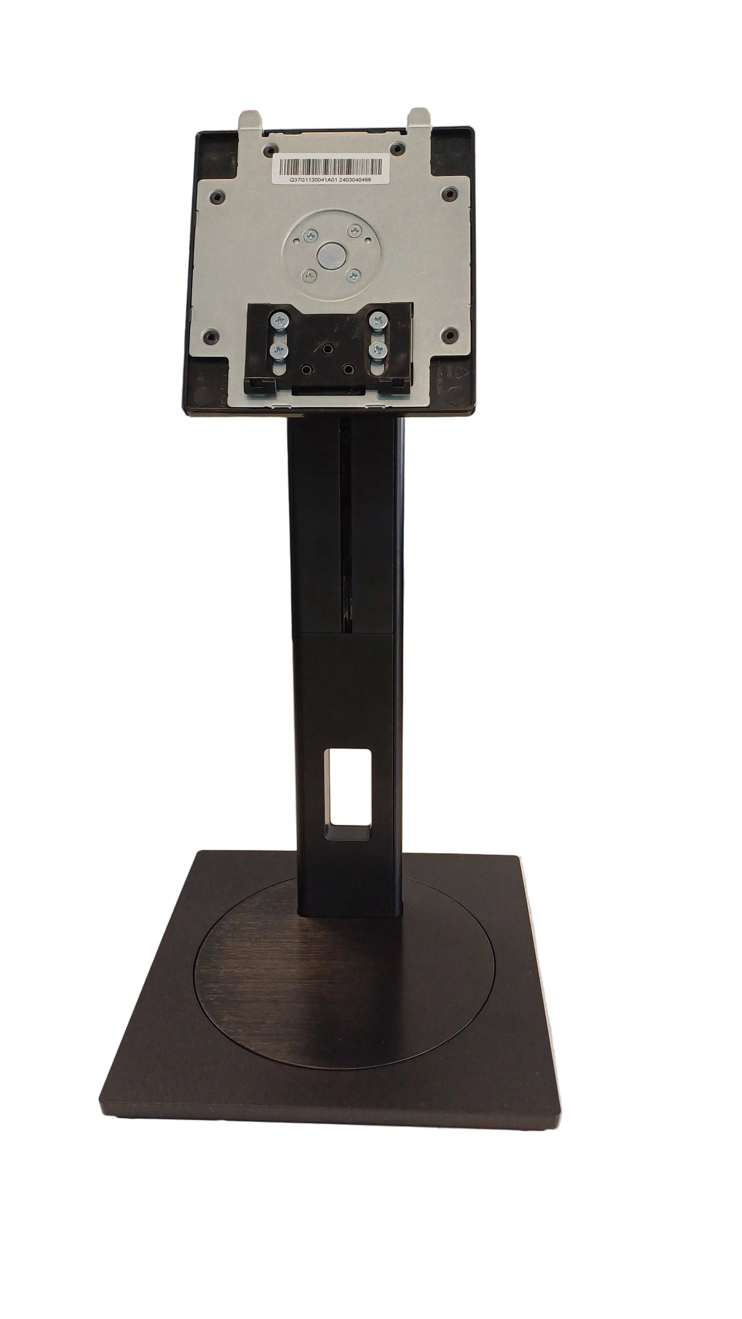 Philips Monitor Stand - Q37